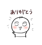 バブベビー（個別スタンプ：2）