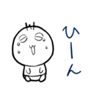 バブベビー（個別スタンプ：3）