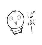 バブベビー（個別スタンプ：4）