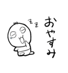 バブベビー（個別スタンプ：6）