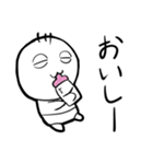 バブベビー（個別スタンプ：8）