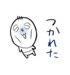 バブベビー（個別スタンプ：9）