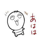 バブベビー（個別スタンプ：12）