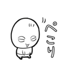バブベビー（個別スタンプ：13）