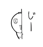 バブベビー（個別スタンプ：14）