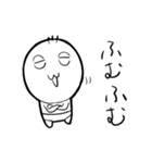 バブベビー（個別スタンプ：17）