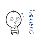 バブベビー（個別スタンプ：19）