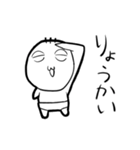 バブベビー（個別スタンプ：20）