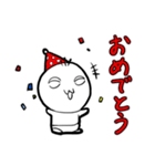 バブベビー（個別スタンプ：22）