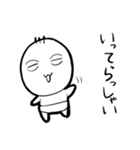 バブベビー（個別スタンプ：24）