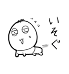 バブベビー（個別スタンプ：25）