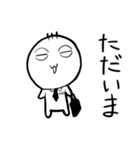 バブベビー（個別スタンプ：27）