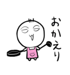 バブベビー（個別スタンプ：28）