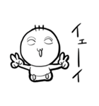 バブベビー（個別スタンプ：29）