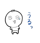 バブベビー（個別スタンプ：31）