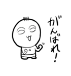 バブベビー（個別スタンプ：37）