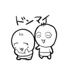バブベビー（個別スタンプ：38）