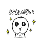 バブベビー（個別スタンプ：39）