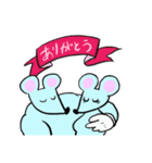 ねずみぃ①（個別スタンプ：3）