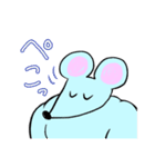 ねずみぃ①（個別スタンプ：14）