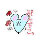 ねずみぃ①（個別スタンプ：15）