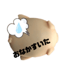 ぶーちゃん＆ぷーこ のなかよし語録（個別スタンプ：15）