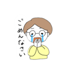 ぽにょ子①（個別スタンプ：2）