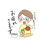 ぽにょ子①（個別スタンプ：3）