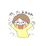 ぽにょ子①（個別スタンプ：4）