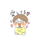 ぽにょ子①（個別スタンプ：6）