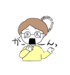 ぽにょ子①（個別スタンプ：7）