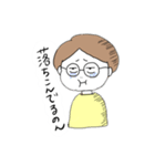 ぽにょ子①（個別スタンプ：9）