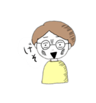 ぽにょ子①（個別スタンプ：12）