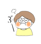 ぽにょ子①（個別スタンプ：13）