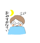 ぽにょ子①（個別スタンプ：14）