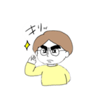 ぽにょ子①（個別スタンプ：15）
