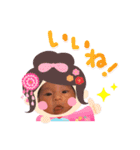 ひなたんDiary（個別スタンプ：5）