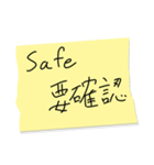 書類用付箋スタンプ（個別スタンプ：5）