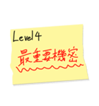 書類用付箋スタンプ（個別スタンプ：12）