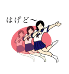 アクティブJK（個別スタンプ：2）