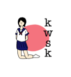 アクティブJK（個別スタンプ：4）