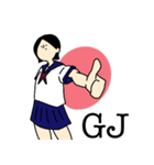 アクティブJK（個別スタンプ：5）