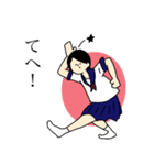 アクティブJK（個別スタンプ：8）