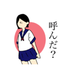 アクティブJK（個別スタンプ：10）