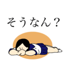 アクティブJK（個別スタンプ：19）