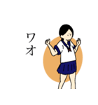アクティブJK（個別スタンプ：20）
