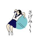 アクティブJK（個別スタンプ：24）
