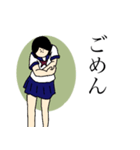 アクティブJK（個別スタンプ：36）