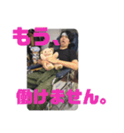 はきだめ造型スタンプ（個別スタンプ：12）