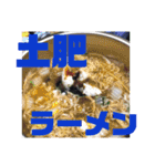 はきだめ造型スタンプ（個別スタンプ：23）
